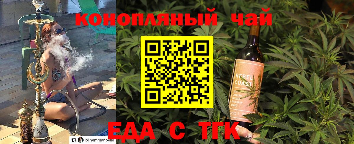 Альфа ПВП Нальчик