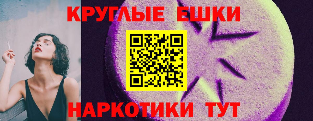 Экстази 280мг  Экстази  Нальчик  Вход с VPN  mega ссылки  ЭКСТАЗИ VHQ 