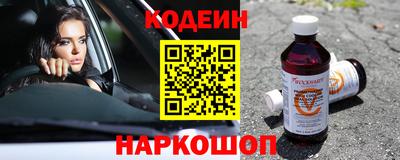 гашишное масло Свободный