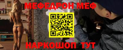 гашишное масло Свободный