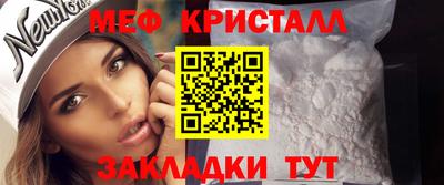 гашишное масло Свободный