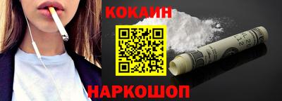 гашишное масло Свободный