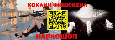 гашишное масло Свободный