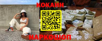 mix Северобайкальск