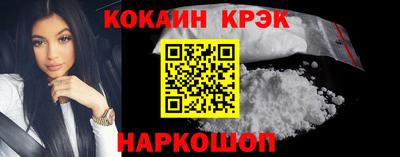 mix Северобайкальск