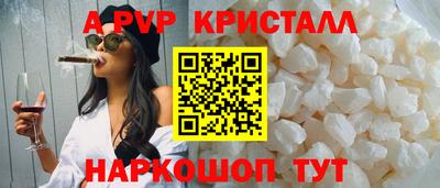 гашишное масло Свободный