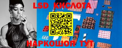 гашишное масло Свободный