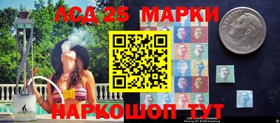 марихуана Севастополь