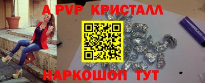 mix Северобайкальск