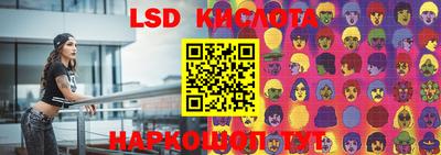 mix Северобайкальск