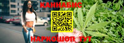 mix Северобайкальск