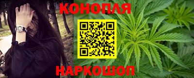 гашишное масло Свободный