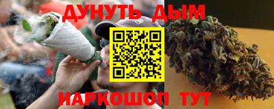 гашишное масло Свободный