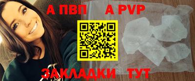 mix Северобайкальск