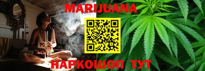 гашишное масло Свободный