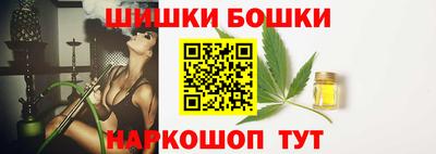 mix Северобайкальск