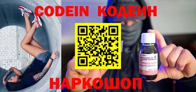 mix Северобайкальск