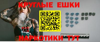 гашишное масло Свободный