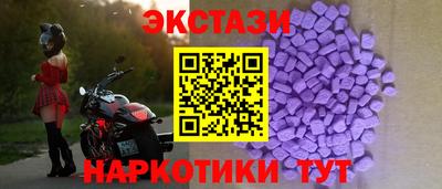 mix Северобайкальск