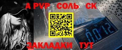 mix Северобайкальск