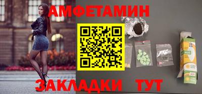 mix Северобайкальск