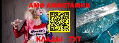 гашишное масло Свободный