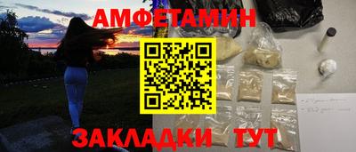 марихуана Севастополь