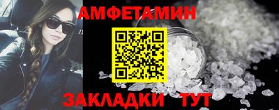 марихуана Севастополь