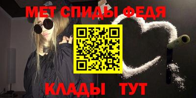 mix Северобайкальск