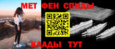 mix Северобайкальск