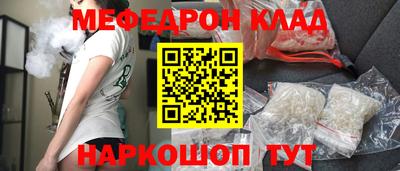 mix Северобайкальск