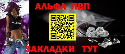 mix Северобайкальск