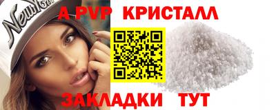 гашишное масло Свободный